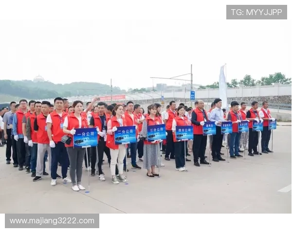 超霸杯巅峰对决直播：冠军之战一触即发